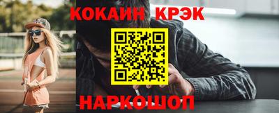 меф VHQ Тверь