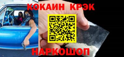 а пвп мука Тара