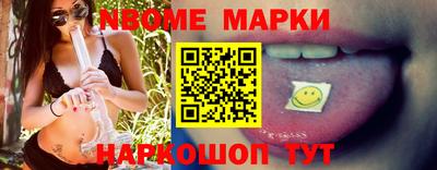 меф VHQ Тверь