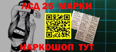 spice Татарск