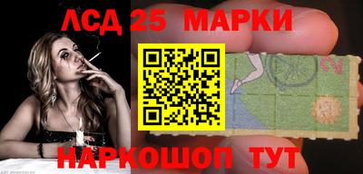 spice Татарск