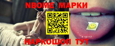 меф VHQ Тверь