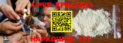 меф VHQ Тверь