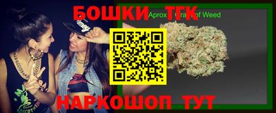 spice Татарск