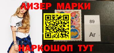меф VHQ Тверь