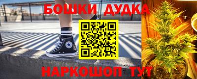 а пвп мука Тара