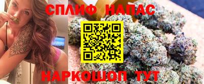а пвп мука Тара