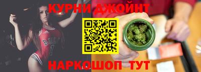 меф VHQ Тверь