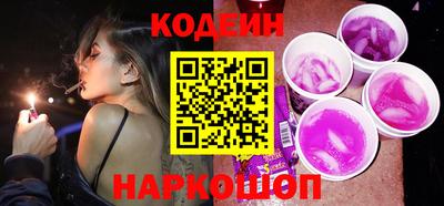 а пвп мука Тара