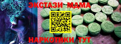 а пвп мука Тара