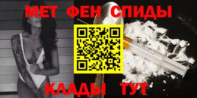 а пвп мука Тара
