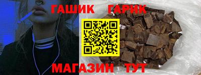 меф VHQ Тверь