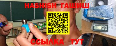 а пвп мука Тара