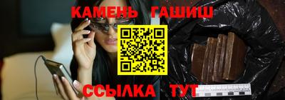 меф VHQ Тверь