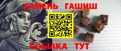 а пвп мука Тара